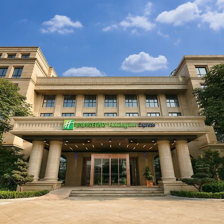Holiday Inn Express Hangzhou Xixi Tourism Zone By Ihg エクステリア 写真