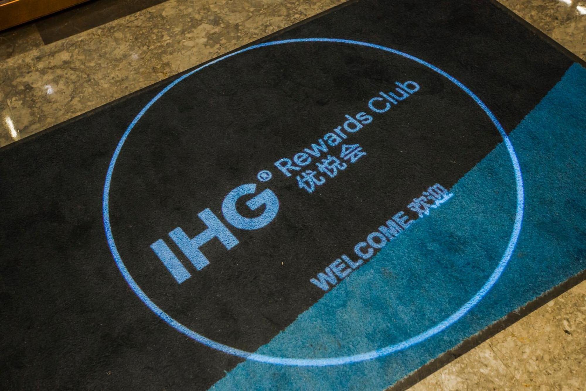 Holiday Inn Express Hangzhou Xixi Tourism Zone By Ihg エクステリア 写真