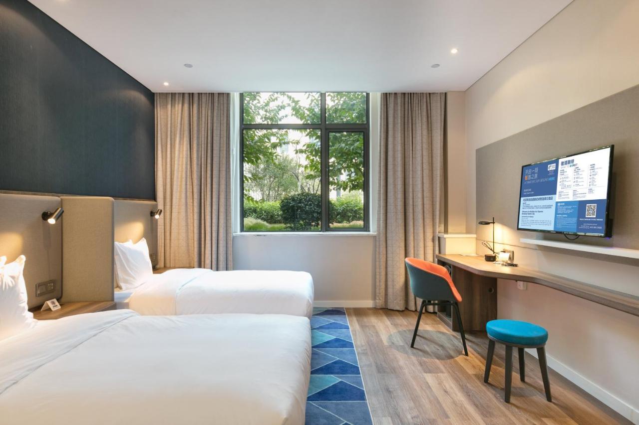 Holiday Inn Express Hangzhou Xixi Tourism Zone By Ihg 部屋 写真